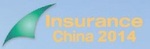 The Insurance China 2014 International Summit